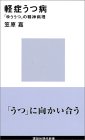 dep1.jpg (3310 bytes) border=