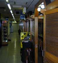 colombo_shop.jpg (13919 oCg)