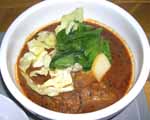 maruco_curry_mini.jpg (12423 bytes)