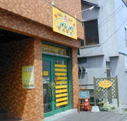 noanoa_shop.jpg (17992 oCg)