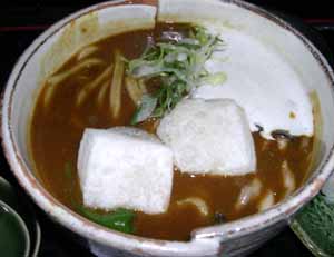 oniwasoto_curry.jpg (16602 bytes)