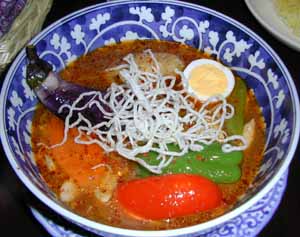 spicebox_curry.jpg (25211 bytes)