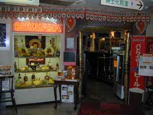 bucara_shop.jpg (18962 oCg)