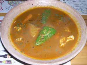 dabosque_curry.jpg (15712 bytes)