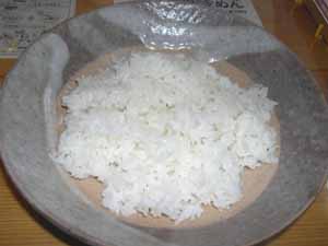 dabosque_rice.jpg (13151 bytes)