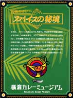 hikkyo_retoruto.jpg (17871 oCg)