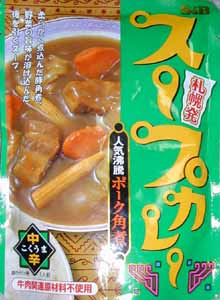 soup_kakuni.jpg (24317 bytes)