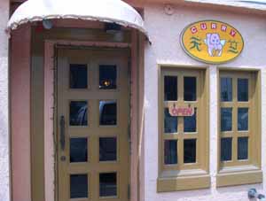 tenjiku_shop.jpg (16739 bytes)