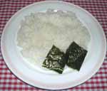 yuji_rice.jpg (10824 bytes)