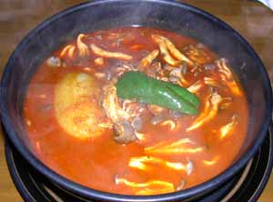 kiaguniya_curry.jpg (18141 bytes)