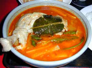 koshi_curry.jpg (18509 bytes)