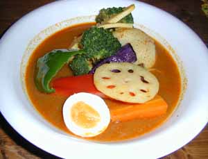 marufuku_curry.jpg (16563 bytes)