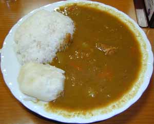 nagafuchi_curry.jpg (15329 bytes)